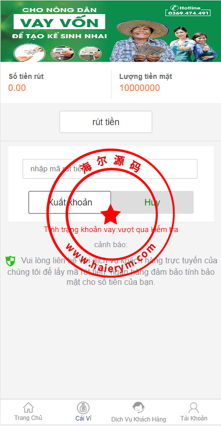 094234642e238a5c75fHdsI6T.png