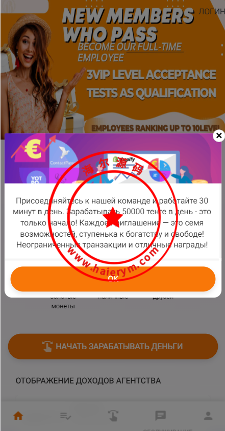 183548642d4f0435650EJljuE.png