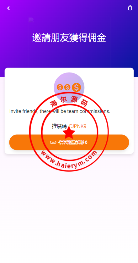183550642d4f0642799j29iIK.png