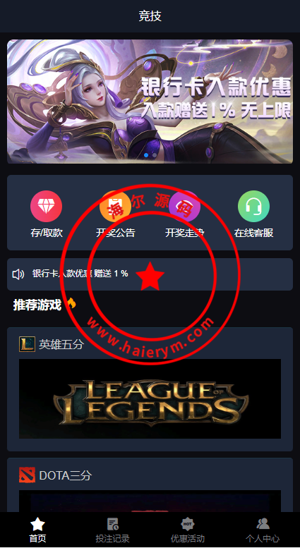 1146096423b481785dcz4is5K.png