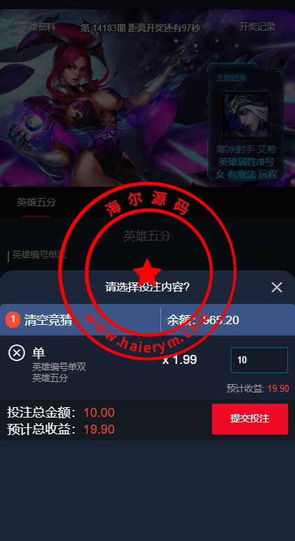 1146106423b48239cf2cmLh16.png