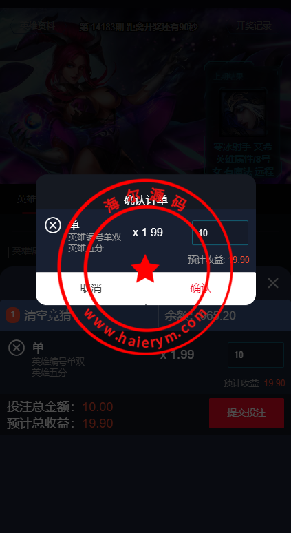 1146106423b482681b9JCY3bs.png