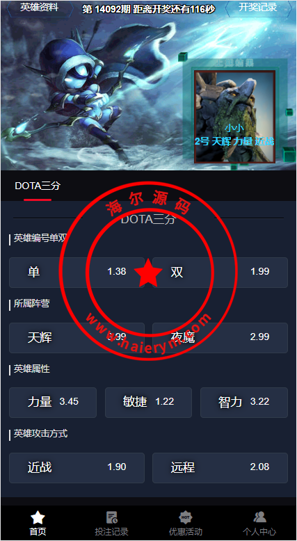 1146106423b482e389cNpKidB.png
