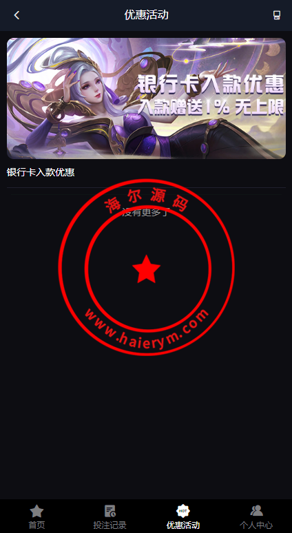 1146116423b48346bcdSdf80w.png