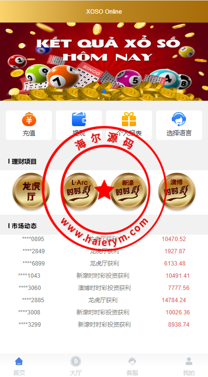 10254064225024a718bawEIkG.png