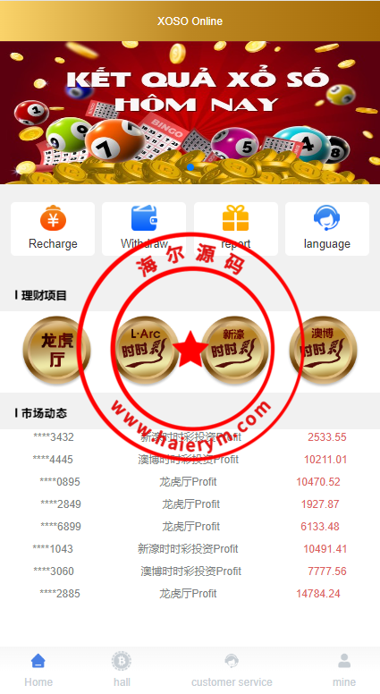 10254064225024db1518ZMcZ3.png
