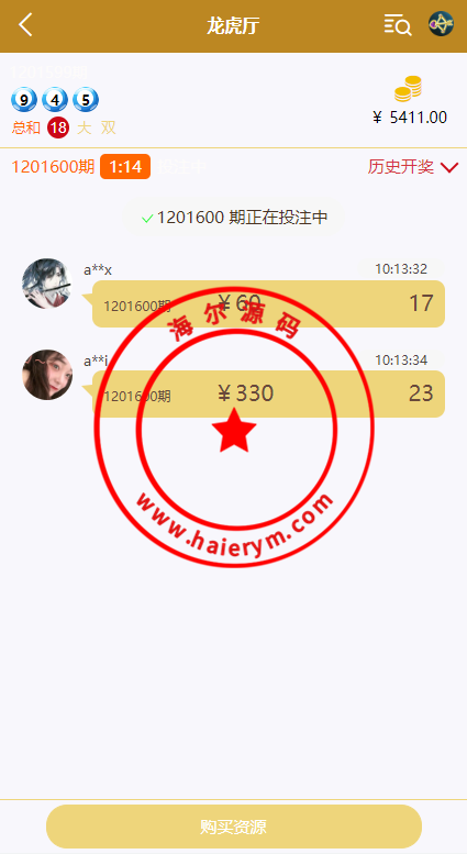 102541642250253a347AjZmrE.png