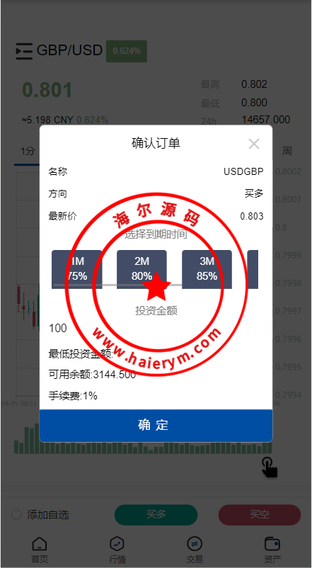 101511644737afc363dU5IBpI.png