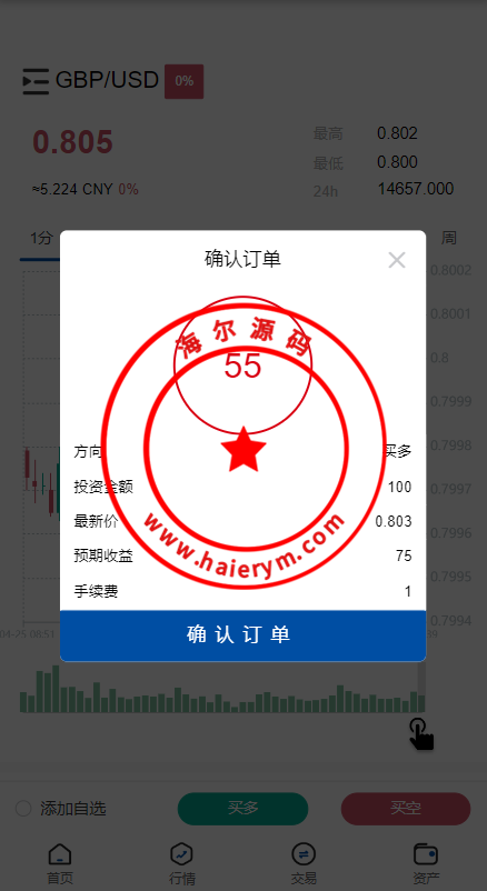 101511644737afda6ee09TBE1.png