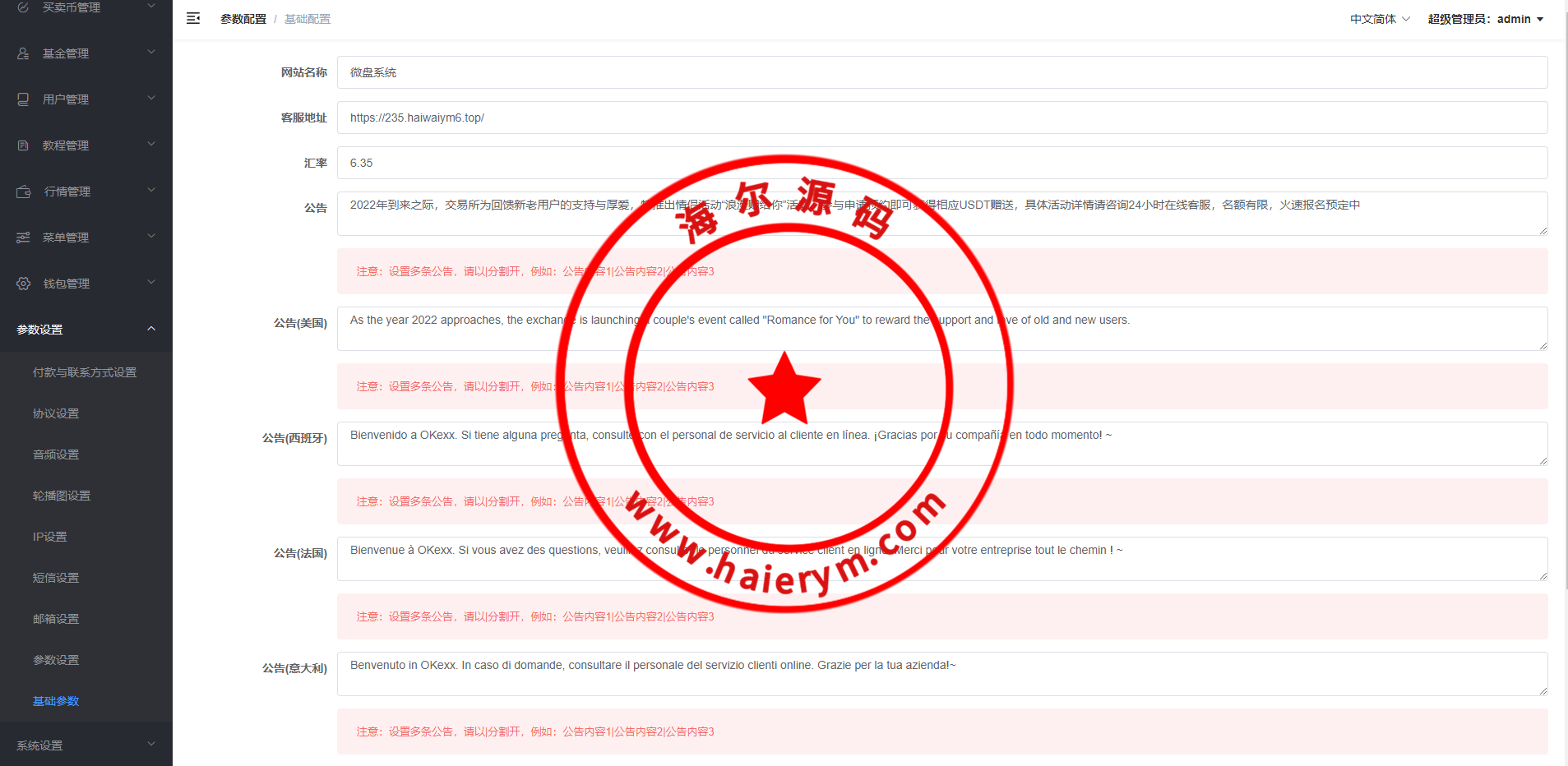 101513644737b14ad08Q85C1O.png
