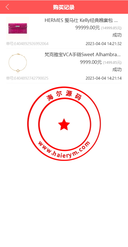 145104642bc8d85b4f0OY6f5m.png
