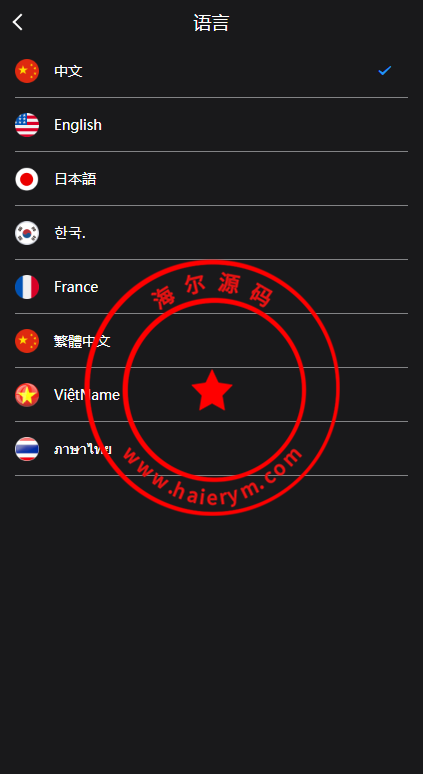 195308640b1a2452514gHAn2D.png