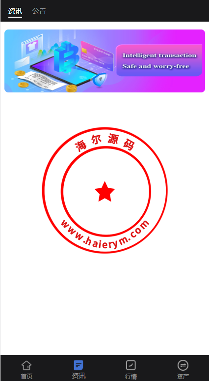 195309640b1a25580e5BFTprK.png