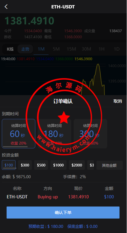195309640b1a259f7c5VEFP8k.png