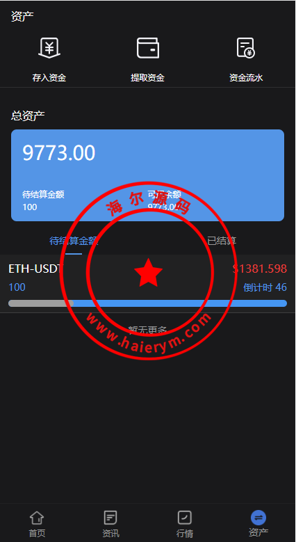 195309640b1a25c2fd5oU9QbL.png