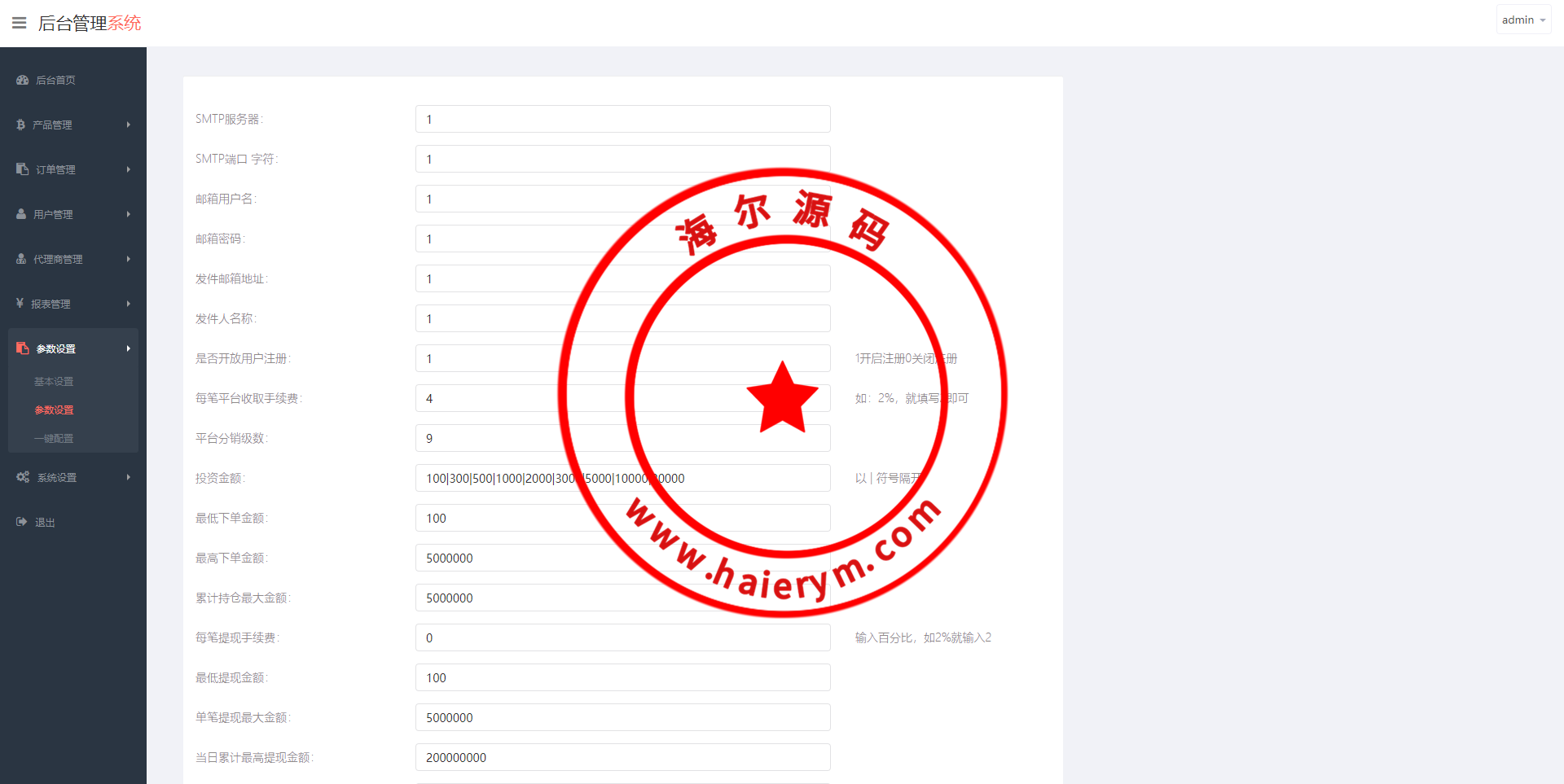 195310640b1a269bcc9izmGZa.png