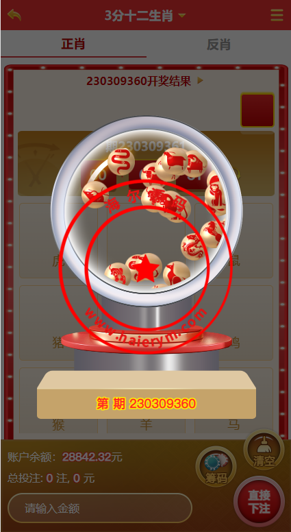 1820326409b2f087c8daSfr9U.png