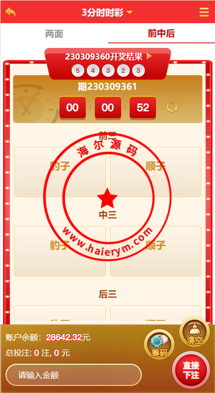 1820336409b2f1149734kZxOu.png