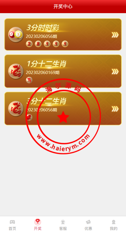 1820336409b2f13fd07tumHjM.png