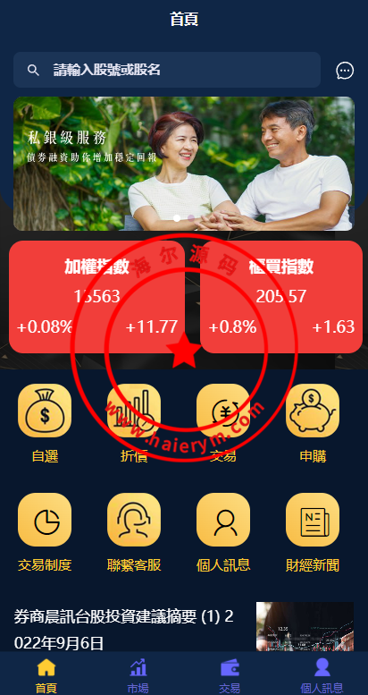 1120296409507daa9a5MMI08j.png