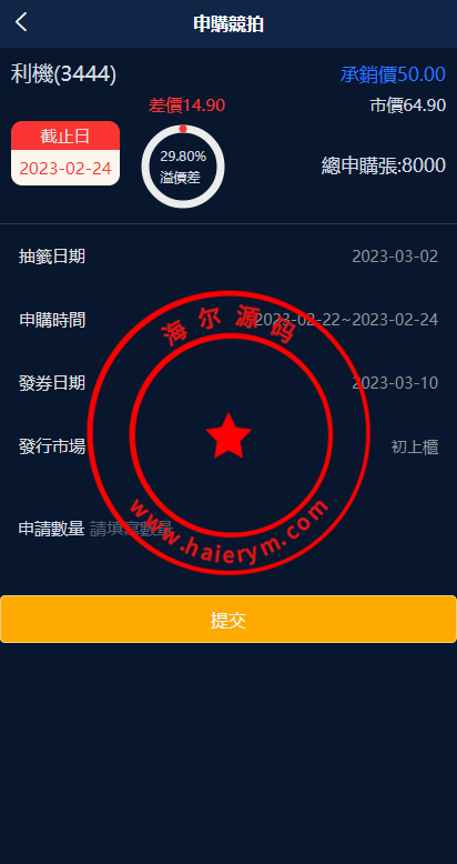 1120306409507e0fe1cQWASX5.png