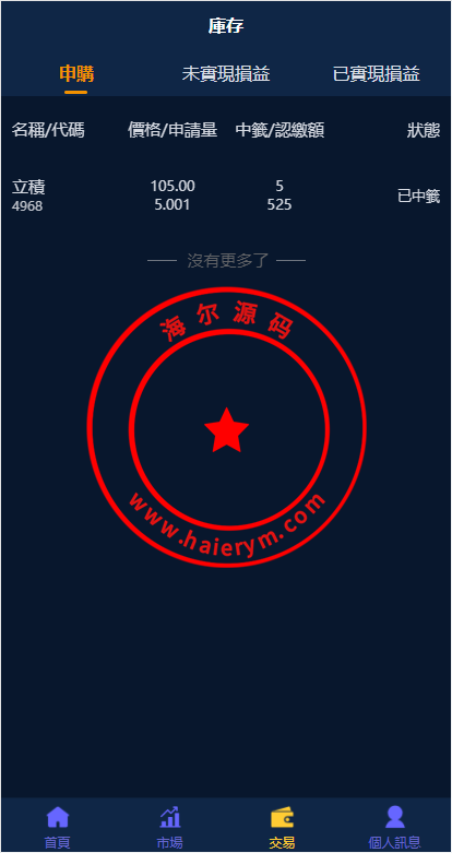 1120306409507e1fa4e4lvrMZ.png