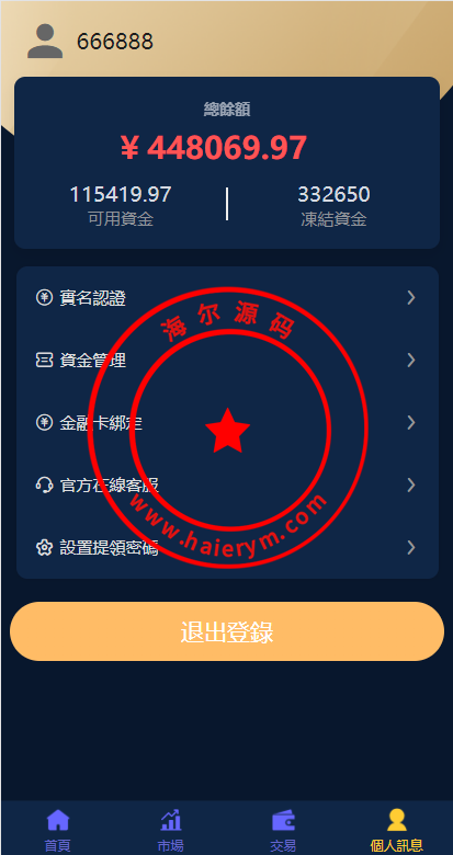 1120306409507e32c5cy9OQsR.png