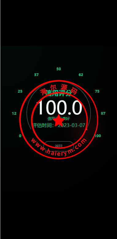 1400436406d30b9b456fpT4Qd.png