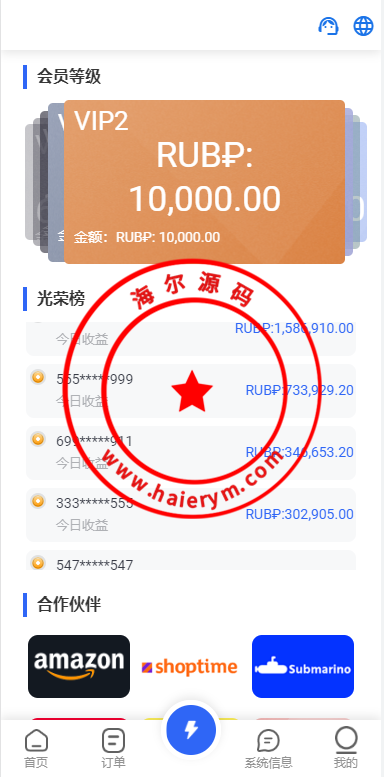 1504046406e1e4c0241RJHZZz.png
