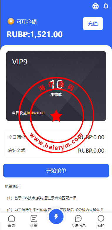 1504056406e1e5105ebBk7Gmj.png