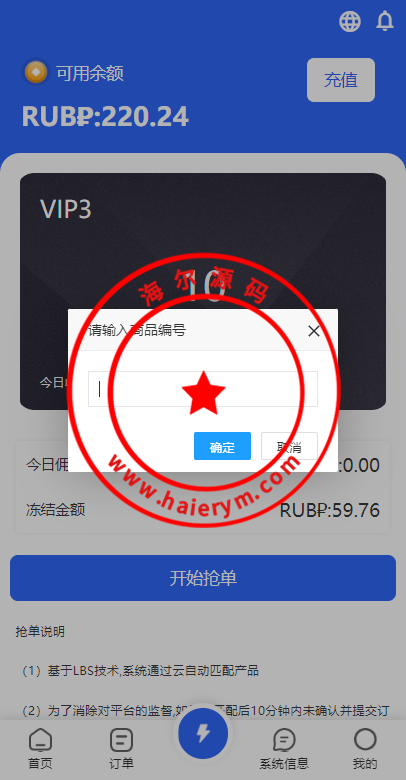 1516126406e4bcccc16k4MIkR.png