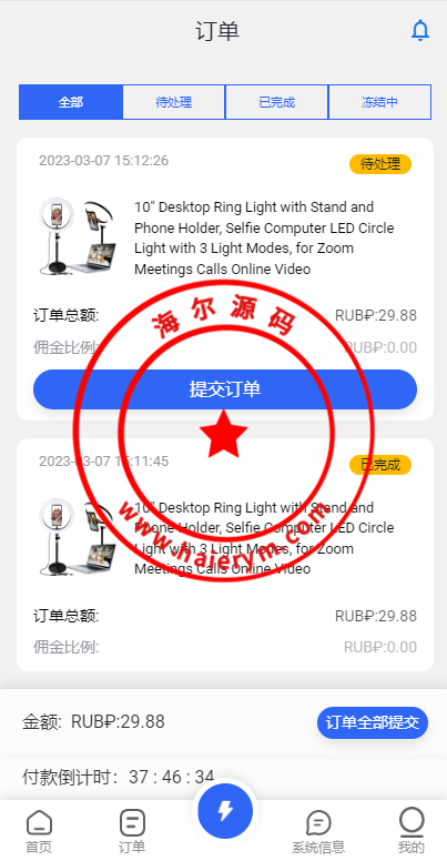 1513226406e41224175qMNLbF.png