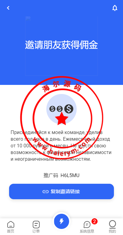 1504056406e1e5b3481eB6ZwW.png