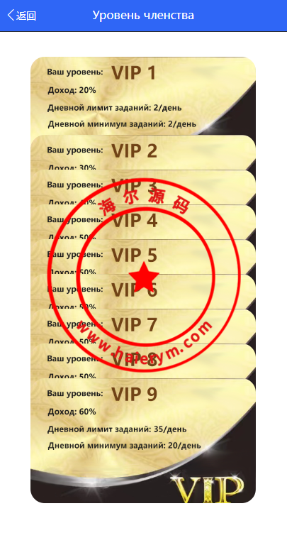 1504066406e1e6239d3kCsq6e.png