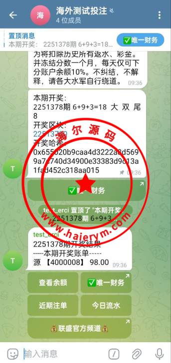 100035682a90c3b3698jhS6tw.png