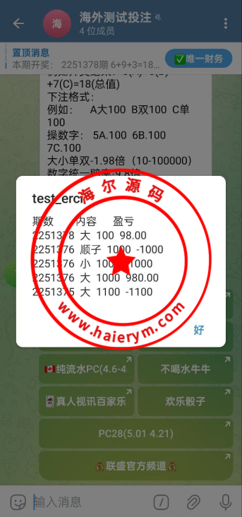100036682a90c45ae0djRyglU.png