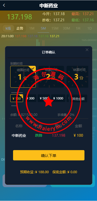 12520564057175e3f3bmtpF6c.png