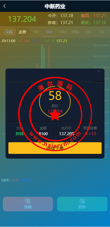 125206640571761bc06L5suJg.png