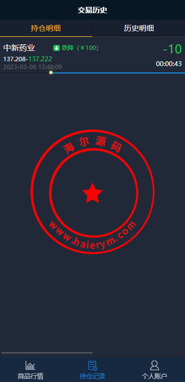 12520664057176314bbARabm3.png