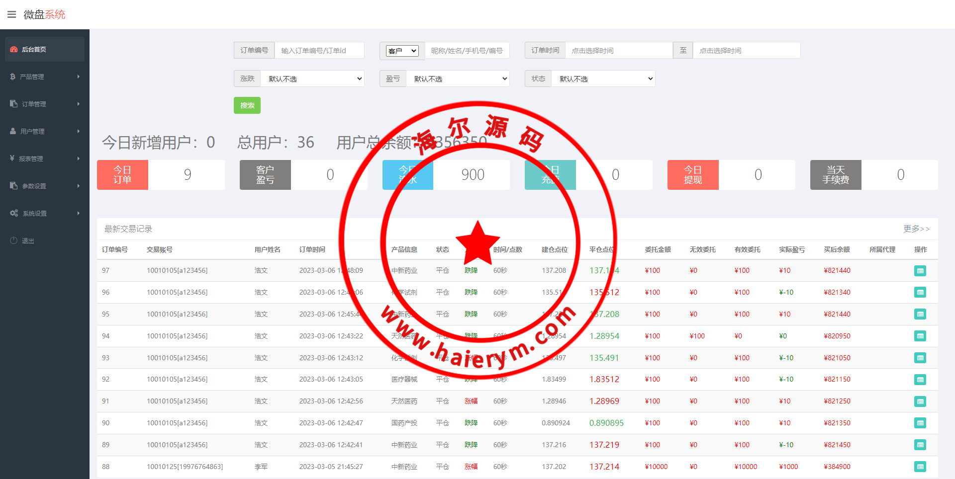125206640571767420723yIuN.png