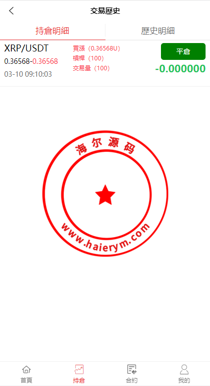 092351640a86a76ce9087JwZf.png