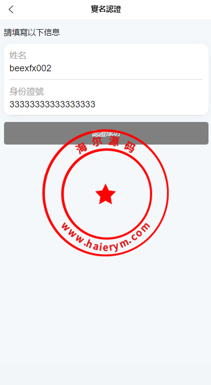 092352640a86a814a5aPrB1uA.png