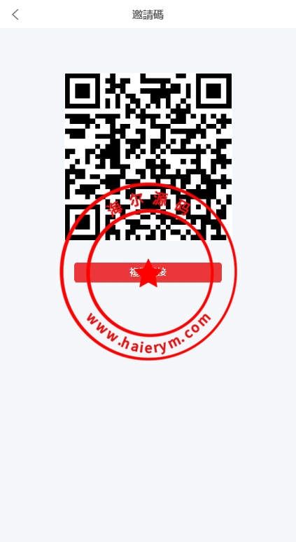 092352640a86a824dfb7yTi64.png
