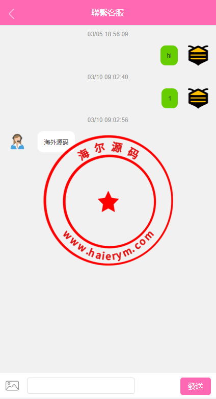 092352640a86a8cf7d8KaqRWW.png