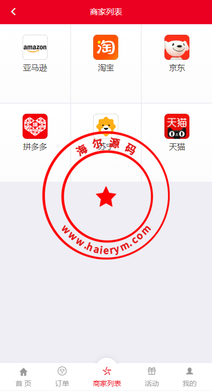 205136640b27d8952b3Wr4x5A.png