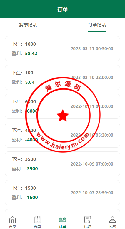 215625640b3709e3bcapbpj9b.png