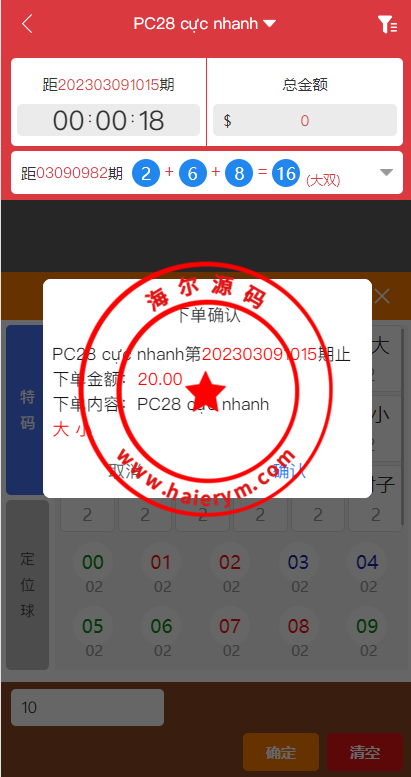 1718216409a45d06182vtbiTn.png