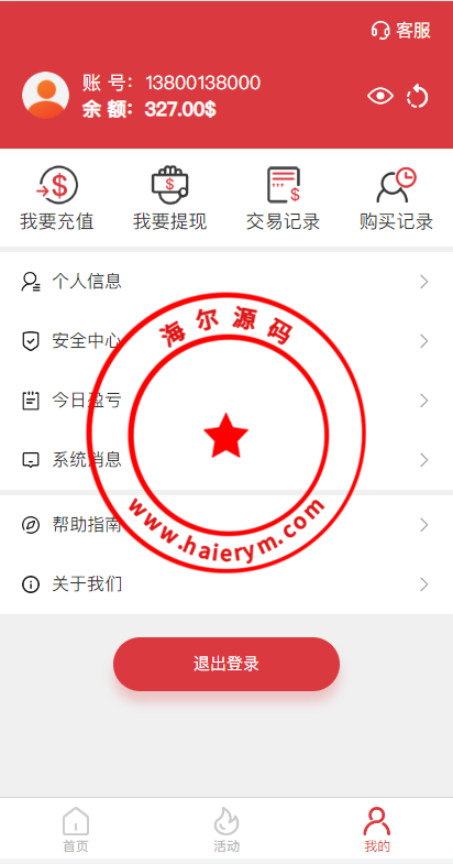 1718216409a45d7c967NgXJ3V.png
