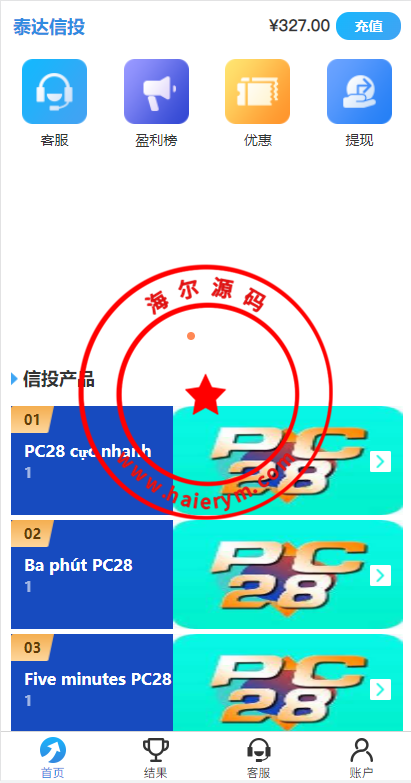 1718216409a45d9cbdfKzKvrJ.png