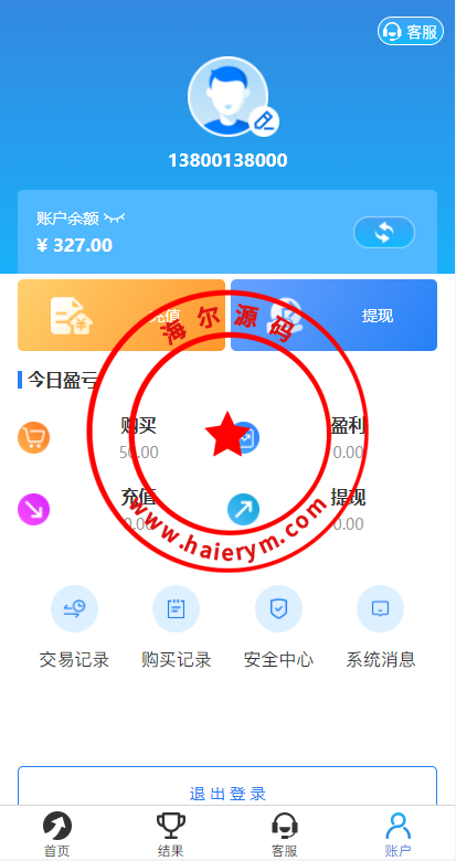 1718216409a45dc2facomcrpS.png